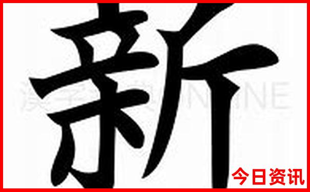 中国十大名胜古迹有哪些地方