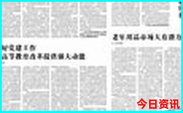 安庆旅游景点攻略